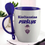 Puodelis su šaukšteliu „Kiečiausias piršlys“