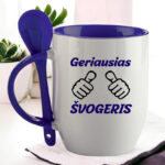 Puodelis su šaukšteliu „Geriausias švogeris
